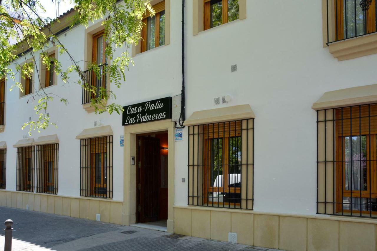 Apartamentos Casa-Patio Las Palmeras Cordoba Exterior photo
